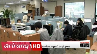 Gov't  'guarantees' civil servants at least nine hours' rest a day