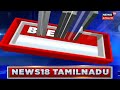 breaking news ஐஐடி மாணவர்கள் தற்கொலை தீவிர விசாரணை iit iit issue tamil news 7