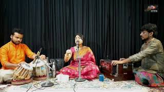 Paramita Roy || Thumri || Mishra Khamaj || Itni araj mori maan