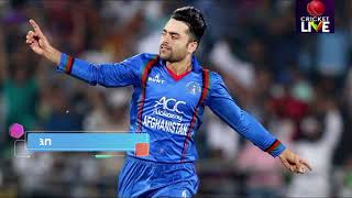 Cricket Live | ICC world cup 2019 Afghanistan Squad