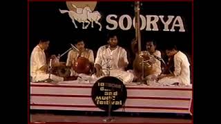 Nannu brOva nIkEmi nEramu - Kalyani | K J Yesudas