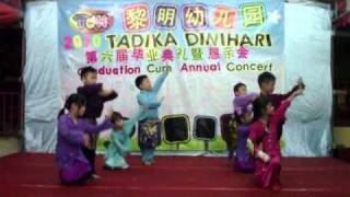 黎明幼儿园顺利花园分园2010年恳亲会四