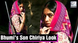 Bhumi Pednekar's Scary FIRST LOOK For Son Chiriya Out! | LehrenTV