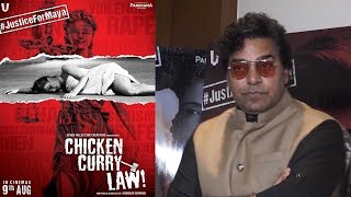 Ashustosh Rana & Director Shekhar Sirrinn On Chicken Curry Law | Rape Issues In India & More