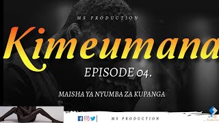 KIMEUMANA SEA1 EPS 04.