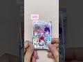 すとぷりチップスのカード開封動画🥰　 すとぷり すとぷりグッズ開封