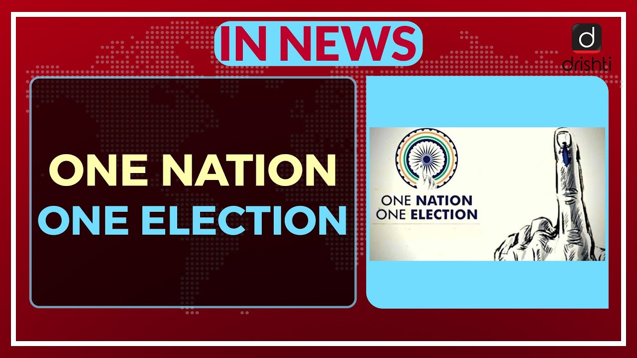 One Nation One Election - In News - YouTube