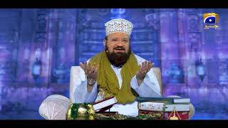 Dua Iftar - Episode 12 - Allama Kokab Noorani - Iftaar Transmission | 25th April 2021