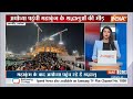 breaking news अयोध्या पहुंची महाकुंभ के श्रद्धालुओं की भीड़ ayodhya mahakumbh 2025 crowd