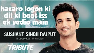 TRY NOT TO CRY -SUSHANT SINGH RAJPUT Tribute| Emotional Rest In Peace|Best Moments|Highstyle_21