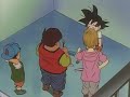 goku jr is bullied