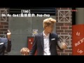 繁中歌詞認聲版 exo m lucky 130820 naver starcast live hd