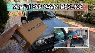 New Original ORVM Replace in MARUTI 800 | THE S ZONE | MARUTI GENUINE PART