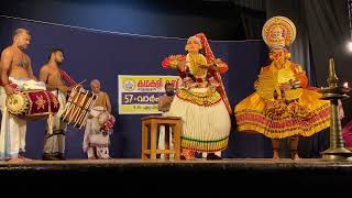 ഹന്ത! ഹംസമേ ( Vagadeeswari Ragam ) - Nalacharitham Onnam Divasam Kathakali - Thrissur Kathakali club