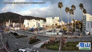 【LIVE配信】眉山ライブカメラ（徳島県徳島市）/Mt. Bizan in Tokushima Japan - Live Camera