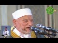 الدكتور احمد عمر هاشم - اروع خطبة عن ظاهرة الطلاق اليوم 6-9-2024 مسجد الفتح بالشرقيه