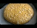 وصفةلامونة لشهر رمضان بكريمةرائعةسهلة،هشة،قطنيةواقتصاديةrecette de lamona brioche tart tropézienne