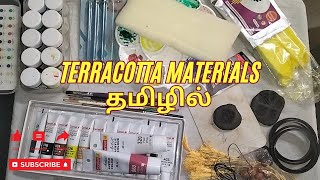 Terracotta materials part- 3 -தமிழ்.