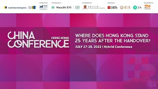 China Conference: Hong Kong 2022 event highlight