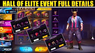 Hall of elite event free fire | free fire new event | ff new event today | hip hop bundle kaise le |