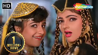 Haanji Haan Maaf Karna |  हाँ जी हाँ माफ करना | Waqt Hamara Hai(1993) | Mamta Kulkarni,Ayesha Jhulka