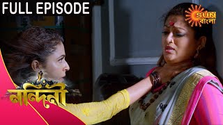 Nandini - Episode 316 | 01 oct 2020 | Sun Bangla TV Serial | Bengali Serial
