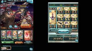 [GBF] UBHL Solo 07:20 | アルバハhl ソロ 07:20