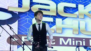 【Crystal Moon】#朱博文 《頭髮亂了》@ Jacky Chu First Mini Live (4/8/2024 )