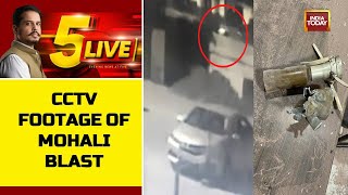 Mohali Blast Caught On Cam: How A Russian-Made RPG Was Fired At Police Intel HQ From A Moving Car