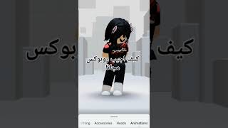 قايز شوفو المنتدى