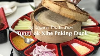 TungLok Xihe Peking Duck Restaurant by Zanne Production