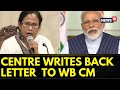 RG Kar Medical's Doctor Death Case | Centre Writes Back Letter To Mamata Banerjee | Breaking News