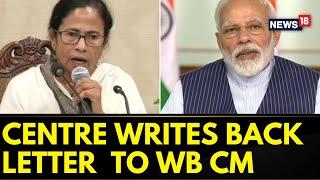 RG Kar Medical's Doctor Death Case | Centre Writes Back Letter To Mamata Banerjee | Breaking News