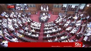 Elected members of Rajya Sabha take oath | | April 3, 2018