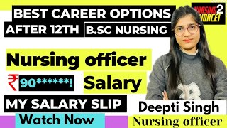 Salary of a Nursing Officer ||Nursing officer|| AIIMS|| Bsc Nursing #aiims #nursingofficer #salary