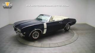 132872 / 1968 Oldsmobile Cutlass 442