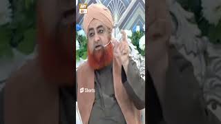 Namaz Mein Qada e Akhira Mein Khare Ho Gaye To kya Karna Chaye ? | Mufti Akmal | #shorts
