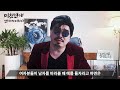 예쁜 여자들은 왜 이것을 모르지 예쁜 여자가 더 사랑을 받는 방법