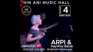 Hin Ani Music Hall