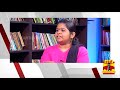 யோகி சந்திப்பு முதல் சூப்பர் ஸ்டார் சர்ச்சை வரை... பதில் சொல்லும் சீமான் kelvikkenna bathil