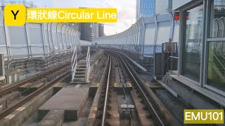 0403震後-0902改點 環狀線Circular Line Y20新北產業園區～Y16板橋「二月台」路程景