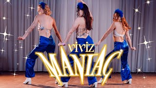 VIVIZ - MANIAC dance cover by AMATERASU