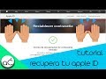 Tutorial Recupera Contraseña De Apple Id Iphone Ipad Ipod Touch Apple Chaa