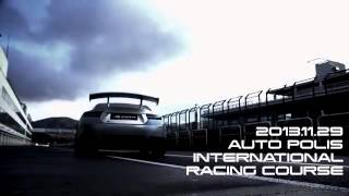 GRMN SPORTS FR PLATINUM Drift ＠Autopolis