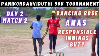 Cricket | PanikondanViduthi 50K | Puliyur Vs Karambakudi Tamil Bros | Day 2 Match 2 | GT vs RR