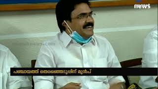 ജോസ് വിഭാഗം ഇടത് മുന്നണിയിലേക്ക് | Jose K Mani