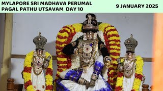 Naachiyaar Thirukolam | Sri Madhava Perumal Pagal Pathu Utsavam Day 10