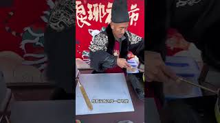 发现了超级性价比景区!不光有打铁花表演,还有火棍火壶盒子灯! #琅琊古城 #打铁花 #火壶 #盒子灯