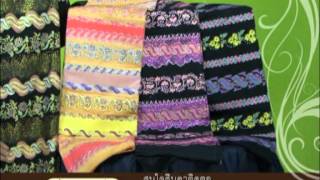 [F246] Sarong Burma ผ้าถุุงจากพม่า