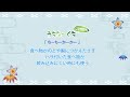 うちなーぐちlesson skit01 「ちーちーかーかー」